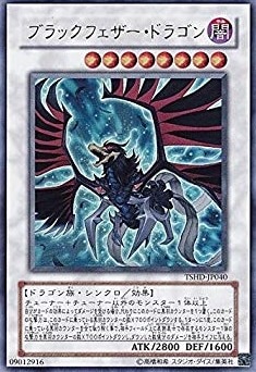 card_9402_series_21240_rarity_7_