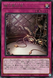 card1023-series1985-rarity62