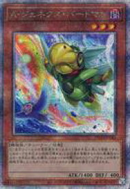 card_9424_