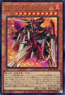 card172115-series74262-rarity7