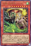 card172134-series74262-rarity77