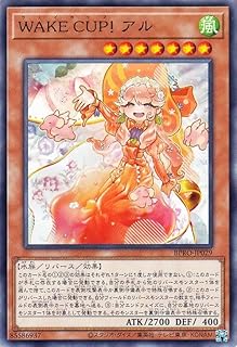 card172136-series74262-rarity1