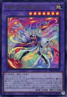 card172142-series74262-rarity7