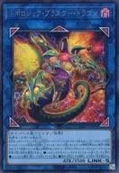card172153-series74262-rarity5