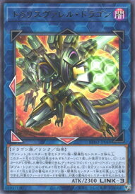 card172155-series74262-rarity62