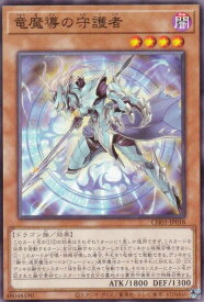 card_4723_