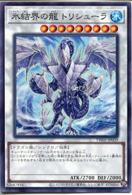 card_9447_series_1880_rarity_1_