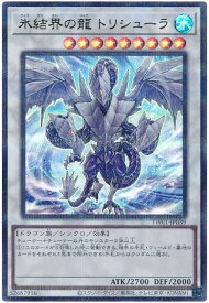 card_9447_series_1880_rarity_2_