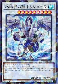 card_9447_series_6260_rarity_183_
