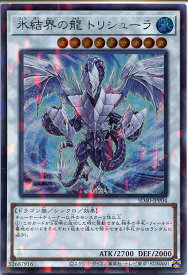 card_9447_series_6260_rarity_703_