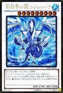 card_9447_series_19079_rarity_15190_