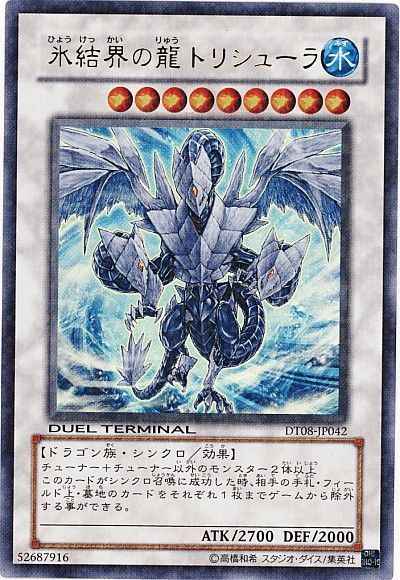 card_9447_series_21419_rarity_7_