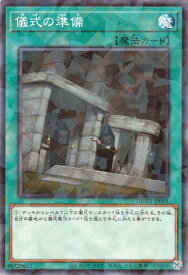 card_9669_series_2813_rarity_2_