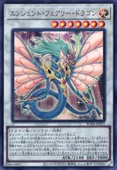 card_9788_series_5072_rarity_7_