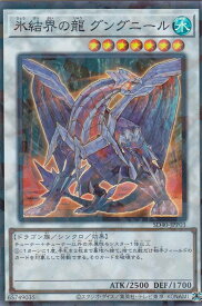 card_9872_series_6260_rarity_183_