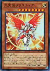 card_9984_series_16616_rarity_3_