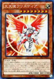 card_9984_series_16616_rarity_1299_
