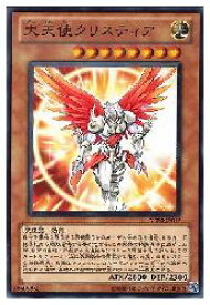 card_9984_series_20322_rarity_1_