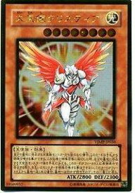 card_9984_series_22944_rarity_15190_