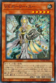 card_146_series_208_rarity_3_