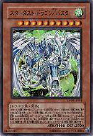 card_10054_series_21813_rarity_3_