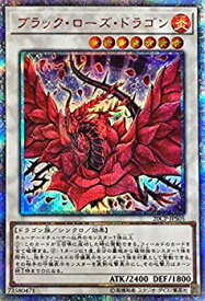 card_10266_series_11040_rarity_7560_