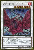 card_10266_series_19450_rarity_15191_