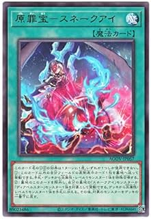 card1164-series2325-rarity62
