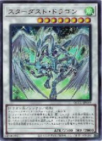 card10350-series2798-rarity7