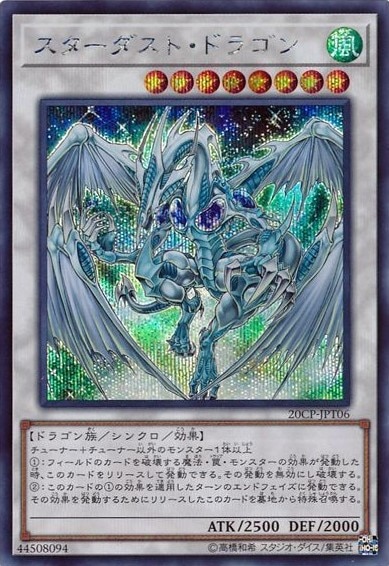 card_10350_series_10798_rarity_5_