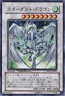 card_10350_series_22399_rarity_1_