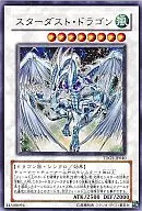 card_10350_series_23859_rarity_7_