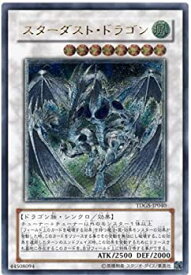 card10350-series23859-rarity77