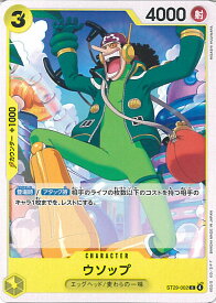 card_80476_series_2083148_rarity_122619_