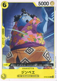 card_79980_series_2083148_rarity_122619_