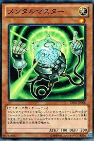 card_10381_series_18448_rarity_1_