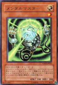 card_10381_series_23859_rarity_62_