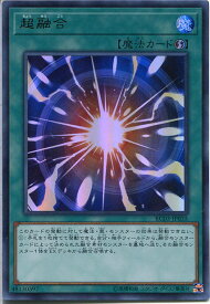 card_10606_series_8837_rarity_7_