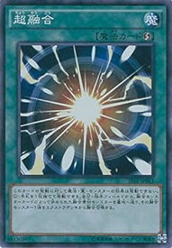 card_10606_series_12655_rarity_3_