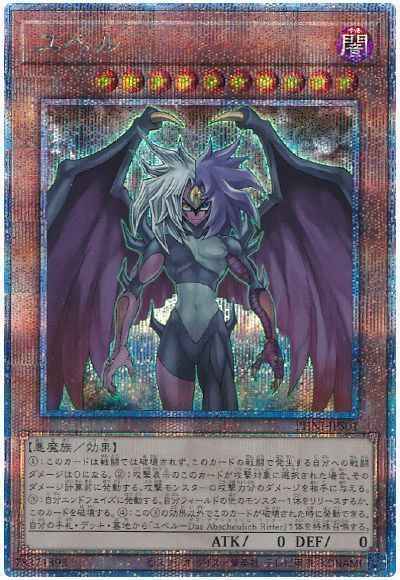card_10634_