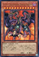 card10636-series2798-rarity7