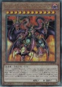 card10636-series2798-rarity77