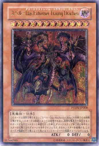 card10636-series24638-rarity77