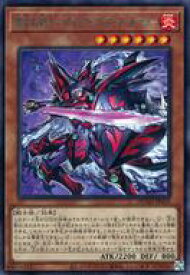 card160-series208-rarity62