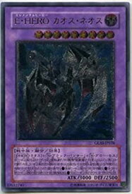 card10691-series25039-rarity77