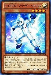 card_10777_series_18615_rarity_3_