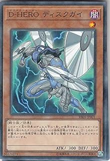 card10850-series25413-rarity2