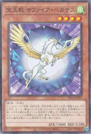 card_10908_