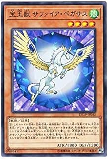card_10908_series_11281_rarity_1_