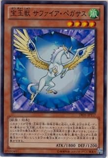 card_10908_series_18619_rarity_3_